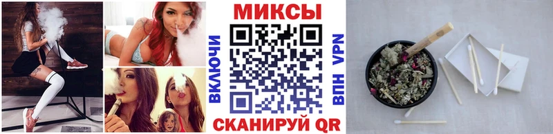 БУТИРАТ оксибутират  Северо-Курильск 