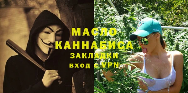 гашиш Аркадак