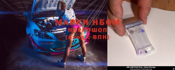 мефедрон VHQ Балахна