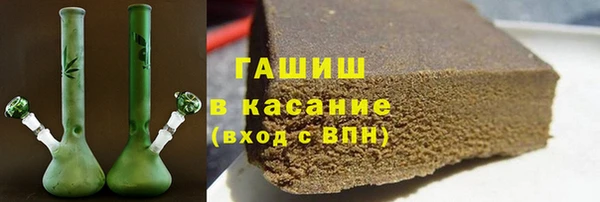 MDMA Premium VHQ Осташков
