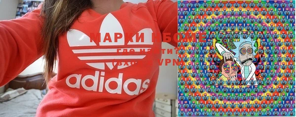 гашиш Аркадак