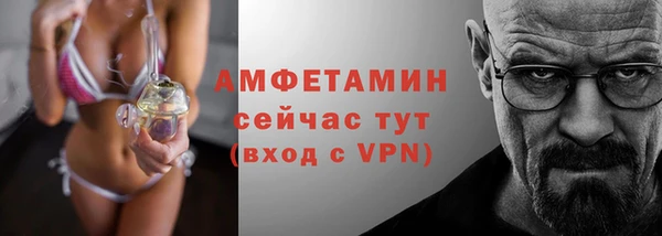 кокаин Остров