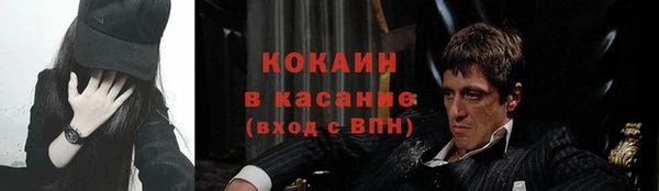 кокаин Остров