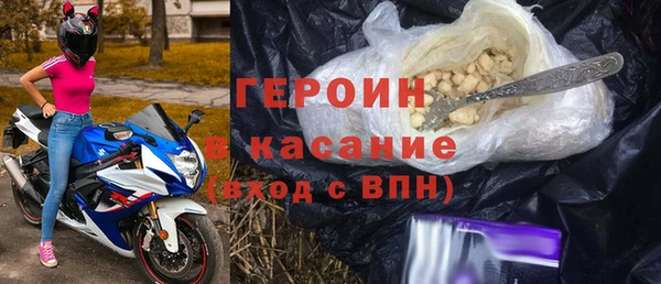 кокаин Остров
