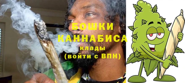 гашиш Аркадак