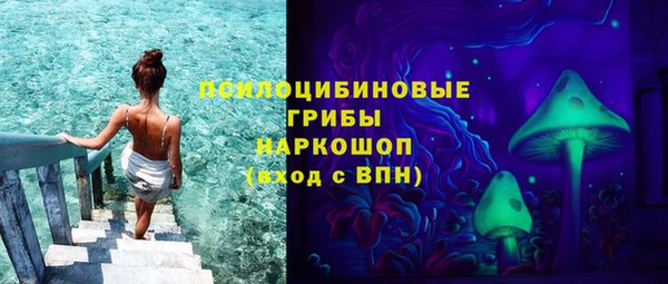 гашиш Аркадак