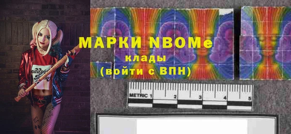 гашиш Аркадак