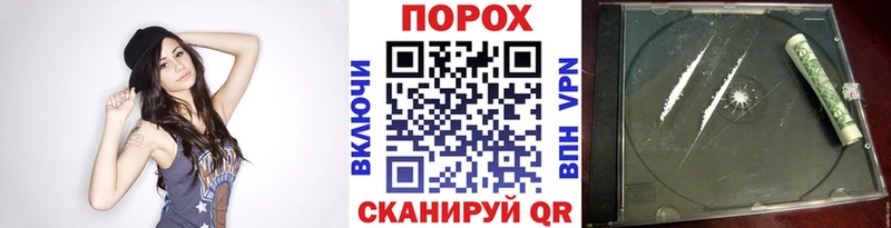 МЕТАМФЕТАМИН кристалл  Северо-Курильск 